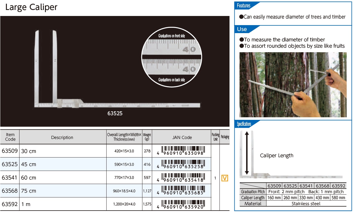 Ichiban Precision Sdn Bhd Shinwa SHINWA Large Caliper, Carpenter's